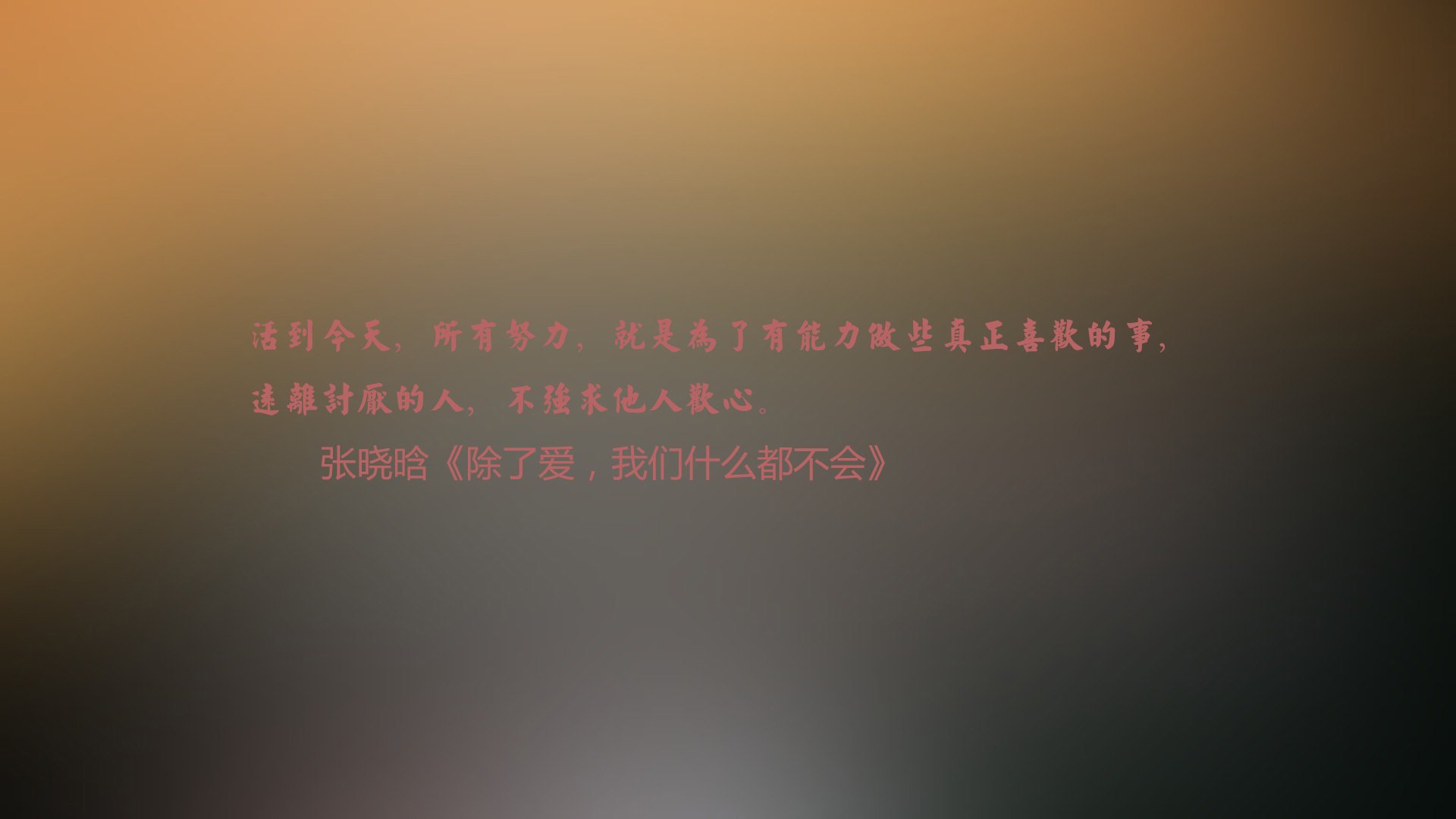 KAIYUNAPP-拜仁连续庆祝，锁定联赛冠军希望，拜仁连续夺冠