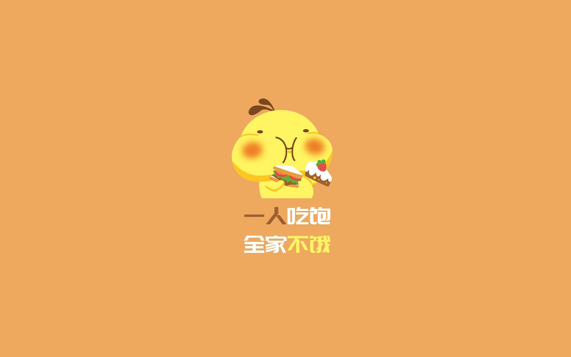 kaiyun登录入口-乌克兰在欧洲预赛中与瑞士交锋——力争晋级，乌克兰与瑞士足球比分预测