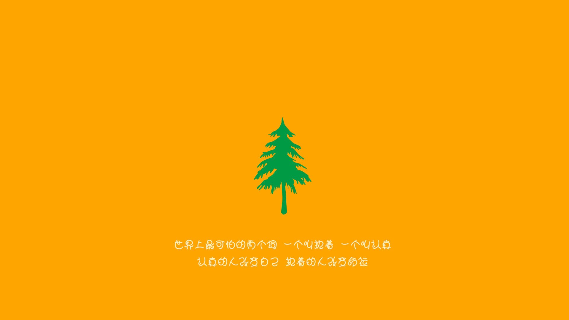 kaiyun开云·官方网站-梅斯客场险胜新晋冠军，提振士气取得重要胜利，梅斯足球青训视频