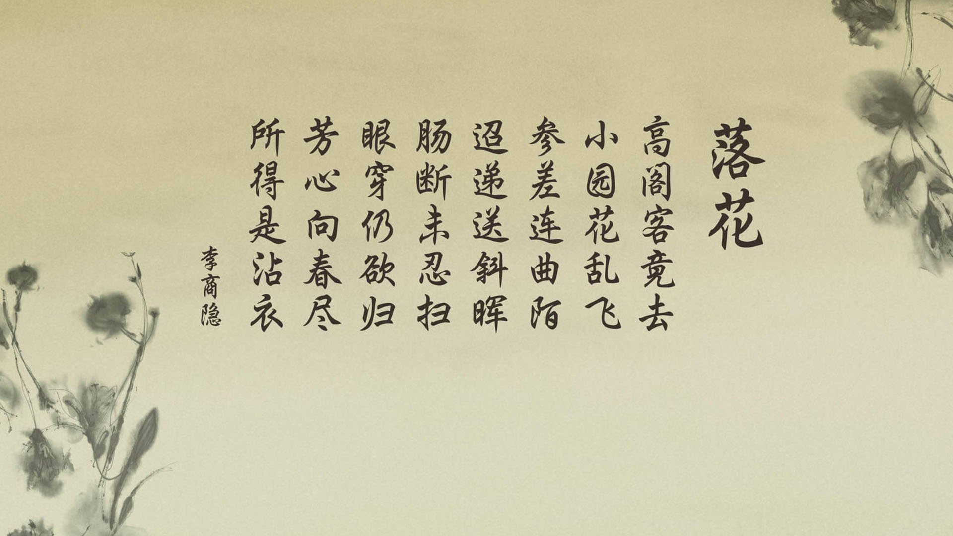 开云·体育全站登录地址-沃特福德团队配合默契，黄蜂军团奋力保级，沃特福德ds
