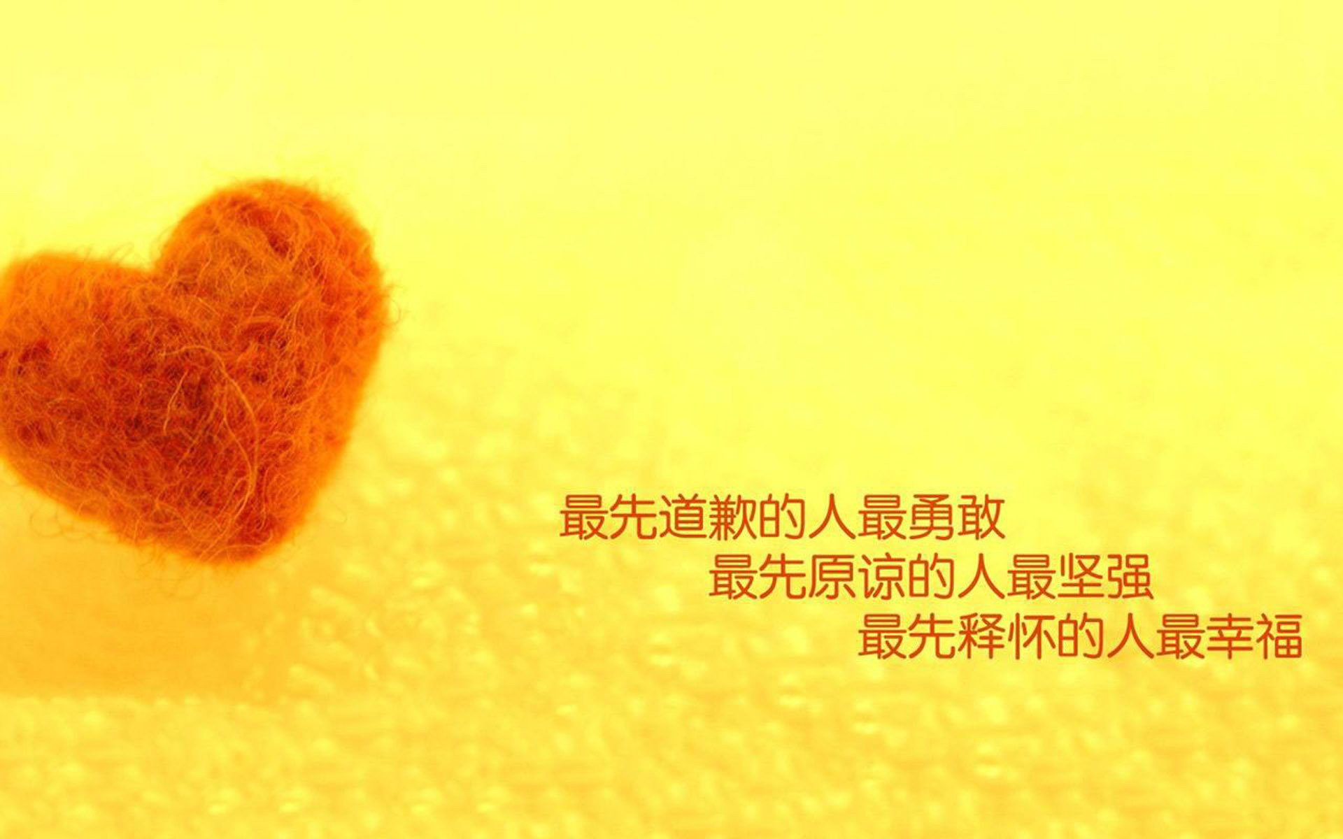 KAIYUNAPP-球员之间的化学反应是否可量化，球队的化学反应是什么