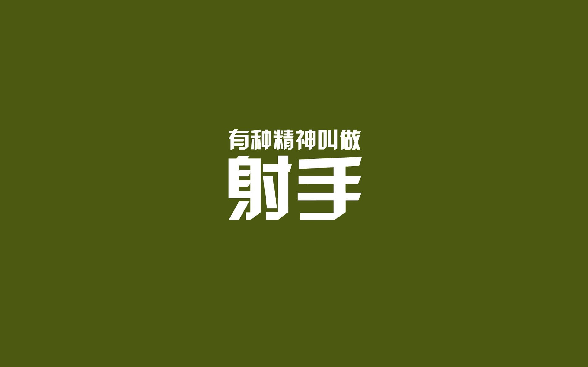 开云官方网站-世界杯中国女足爆冷 球迷呼吁青训加强,中国足球女足世界杯