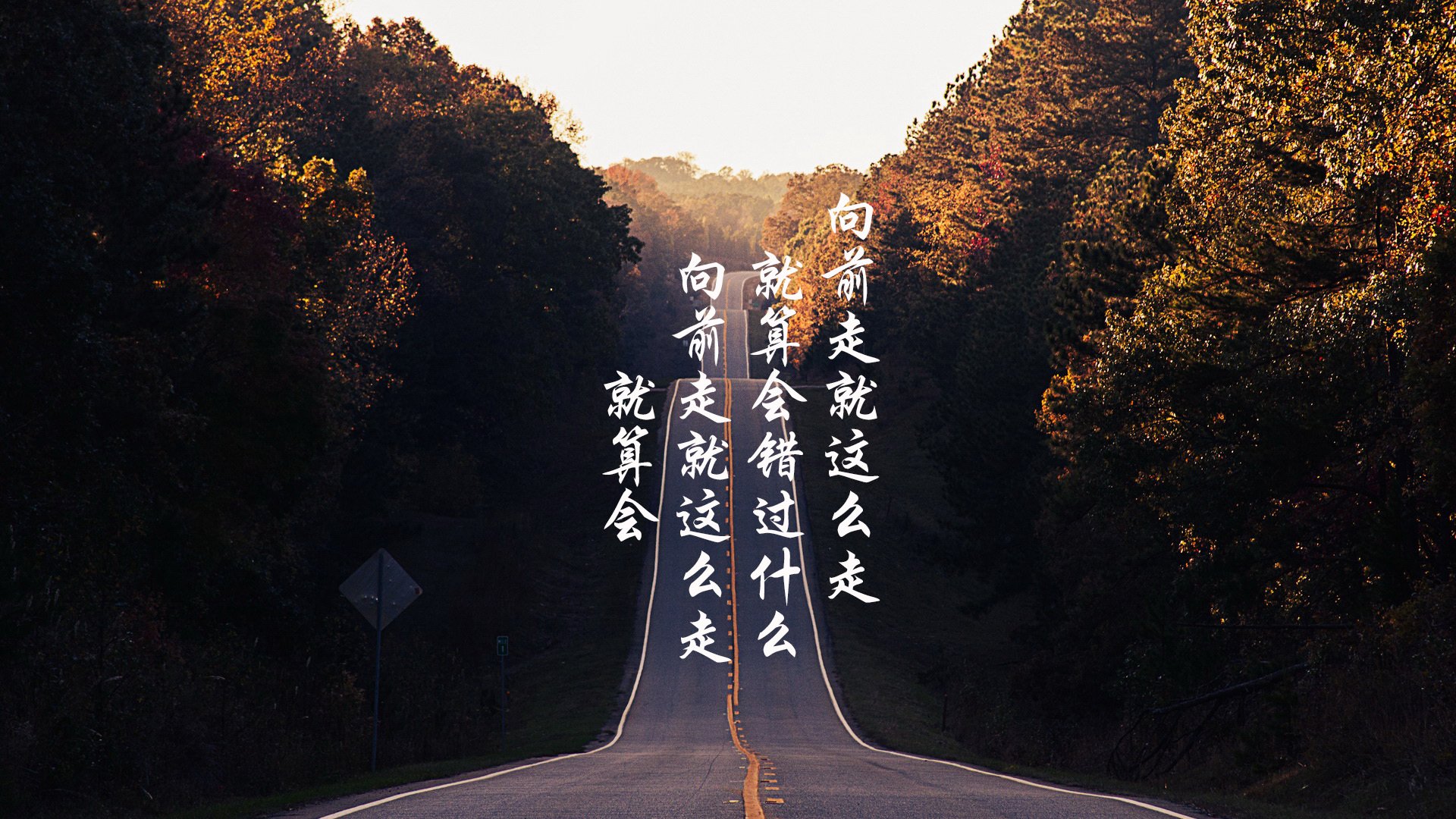 kaiyun体育综合-中国男篮优化前场篮板保护策略，前场篮板球