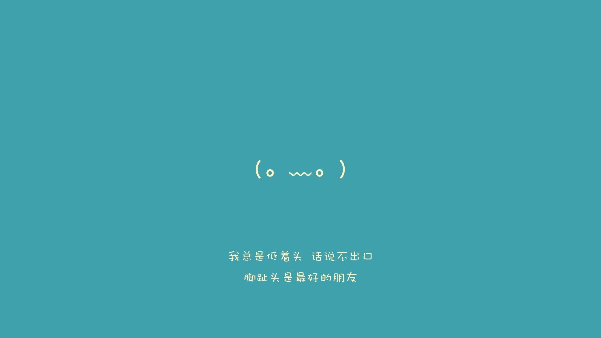 kaiyun.com-维罗纳定位球成为主要得分手段，维罗纳ds