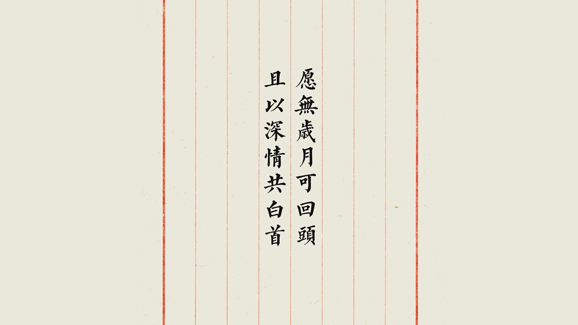 开云体育中国官网-中国女排集体参与线上粉丝答谢活动,中国女排参加活动