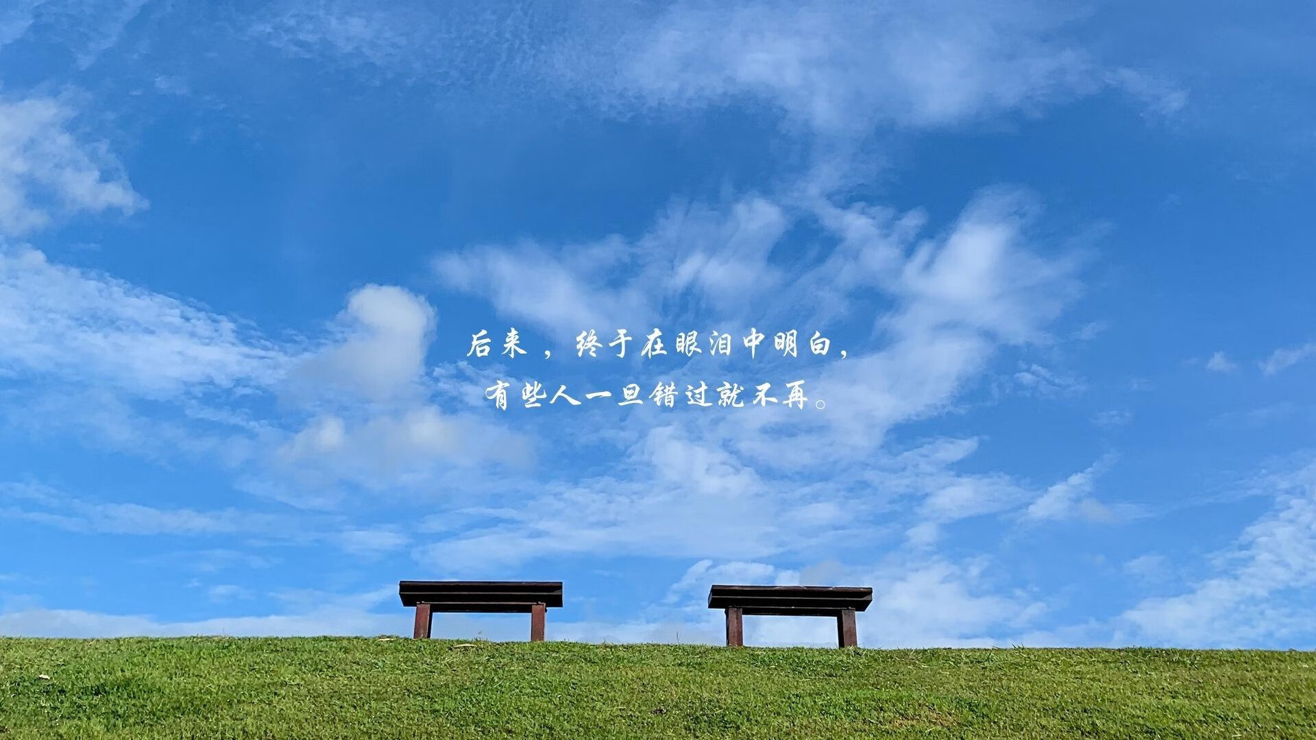 开云网页版-曼联调整阵容实现技战术灵活切换，曼联战术分析