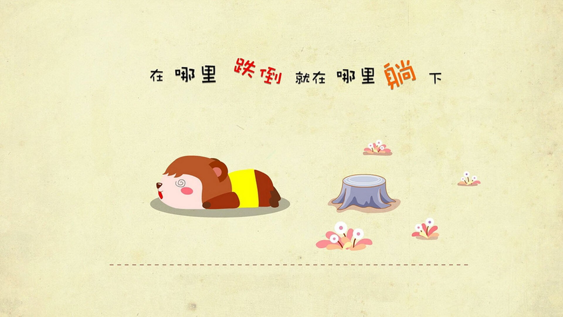 Kaiyun官方登录入口-比利时男篮在欧洲预赛中激战正酣，迈向奥运梦想，比利时男篮3v3