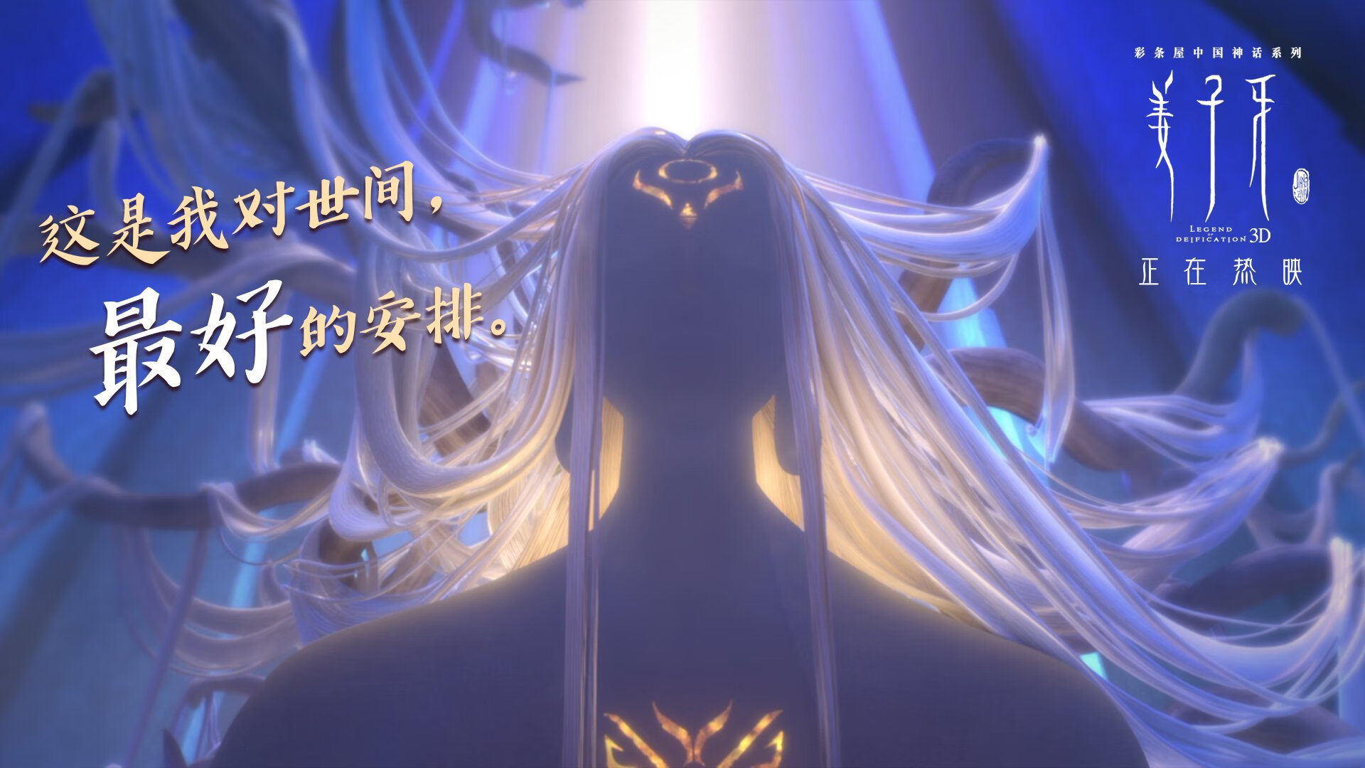开云官方网页登录-詹姆斯带队逆转对手再次创造奇迹，詹姆斯大逆转
