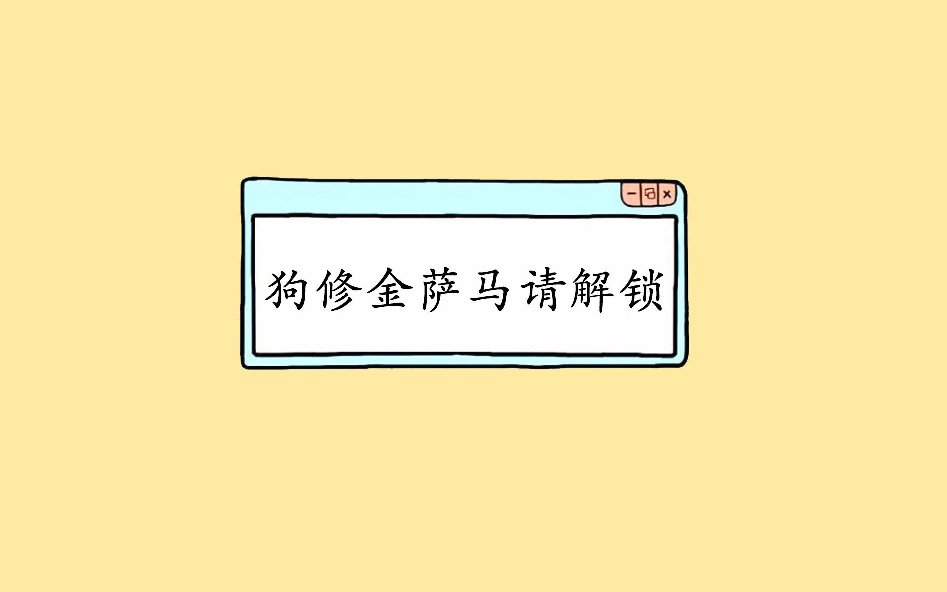 详细阅读:kaiyun官方入口登录-赛后新闻发布会现场气氛热烈媒体提问聚焦战术细节与替补选择,赛前新闻发布会通稿 kaiyun官方入口登录-赛后新闻发布会现场气氛热烈媒体提问聚焦战术细节与替补选择,赛前新闻发布会通稿